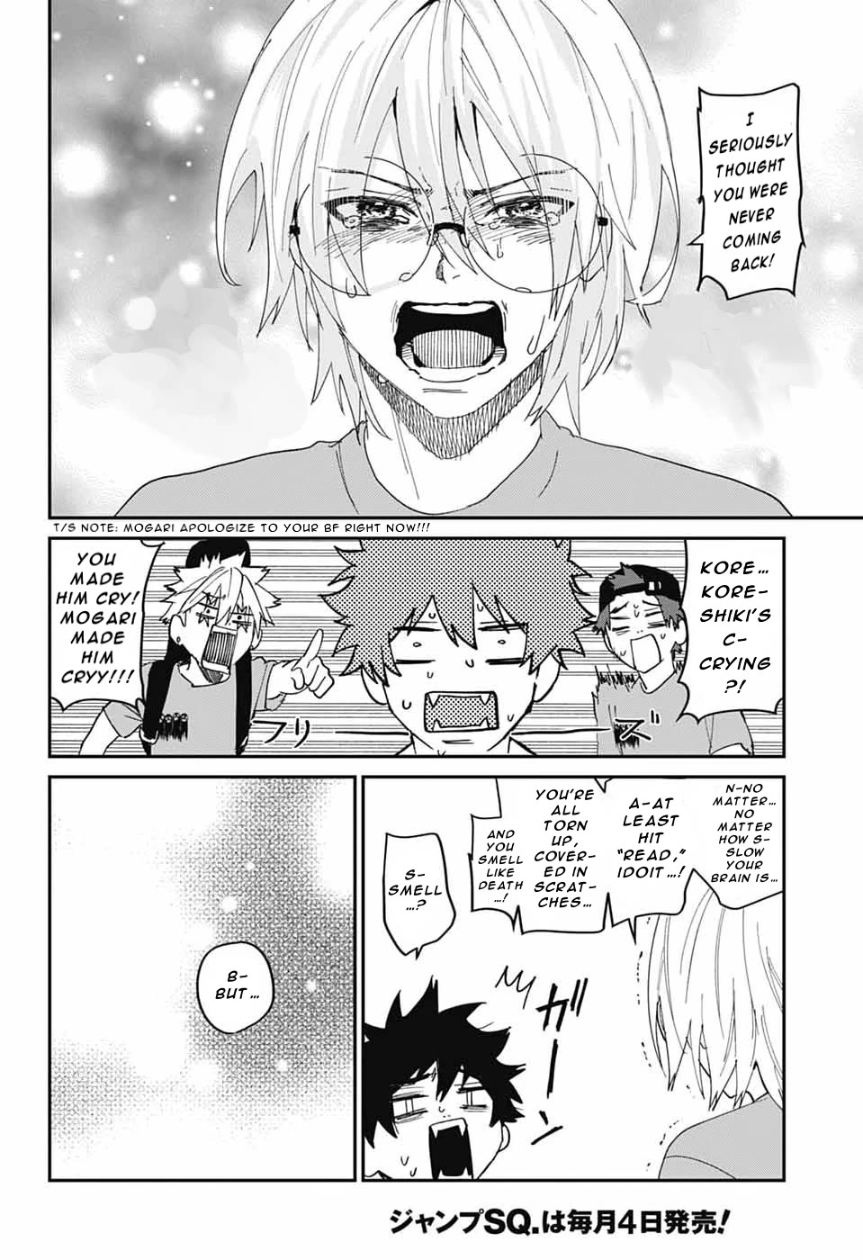 Phantom Busters chapter 29 page 46