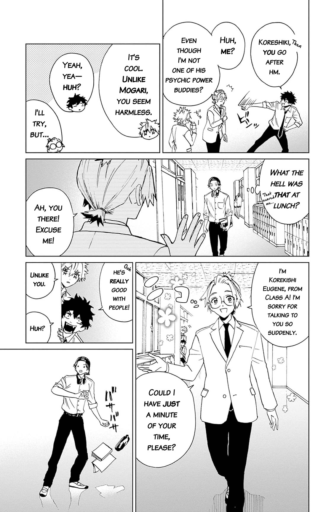 Phantom Busters chapter 3 page 11