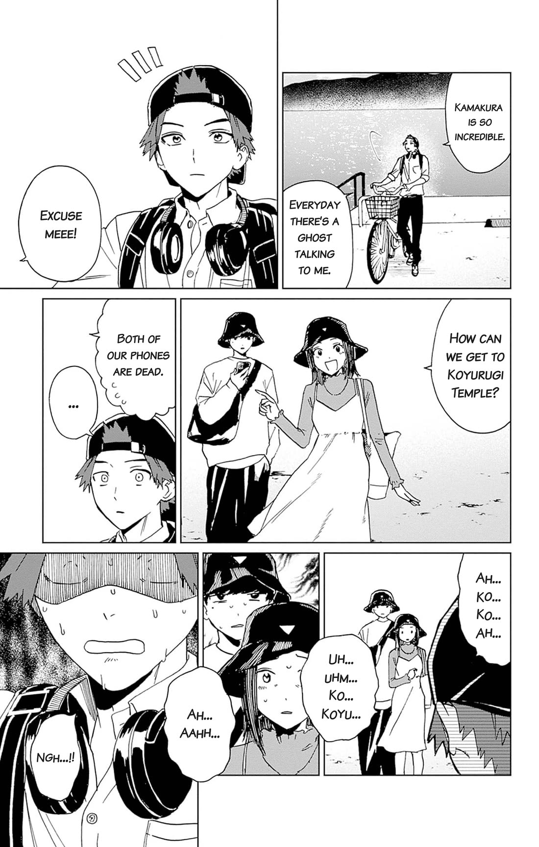 Phantom Busters chapter 3 page 3
