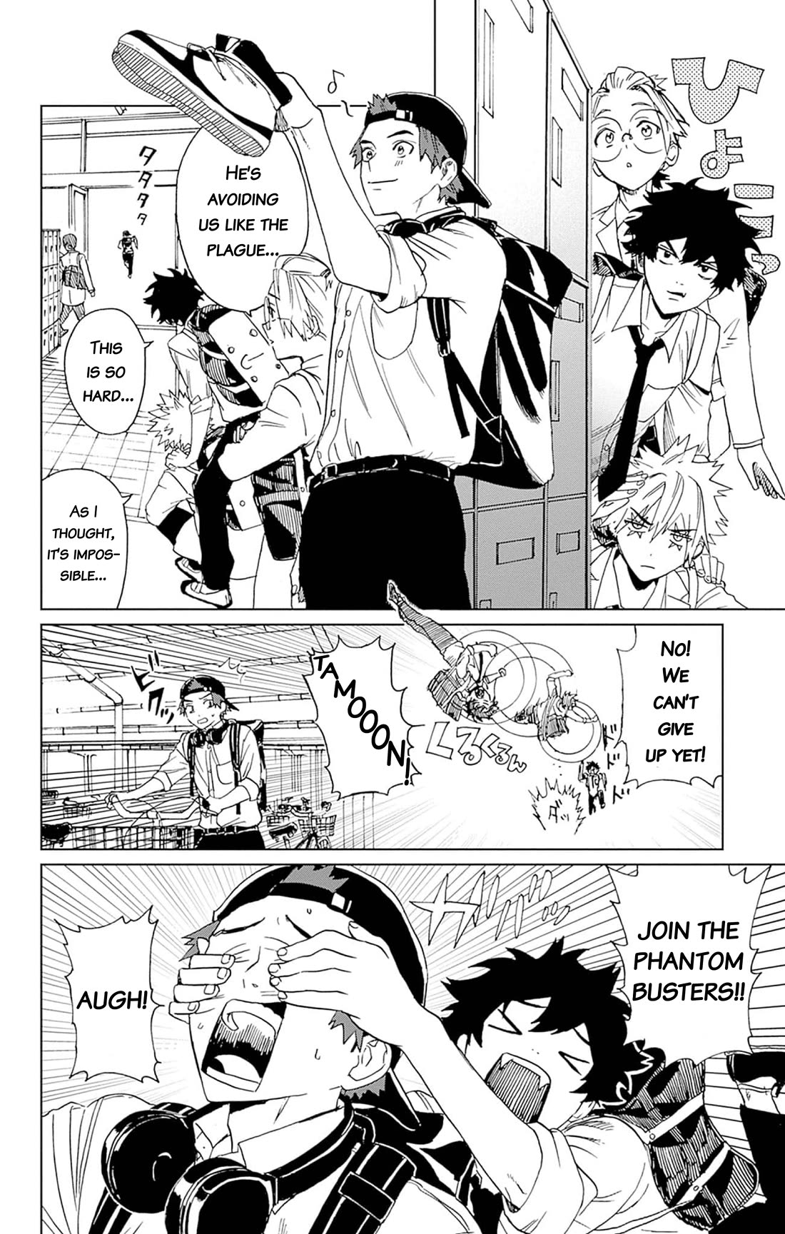 Phantom Busters chapter 3 page 30