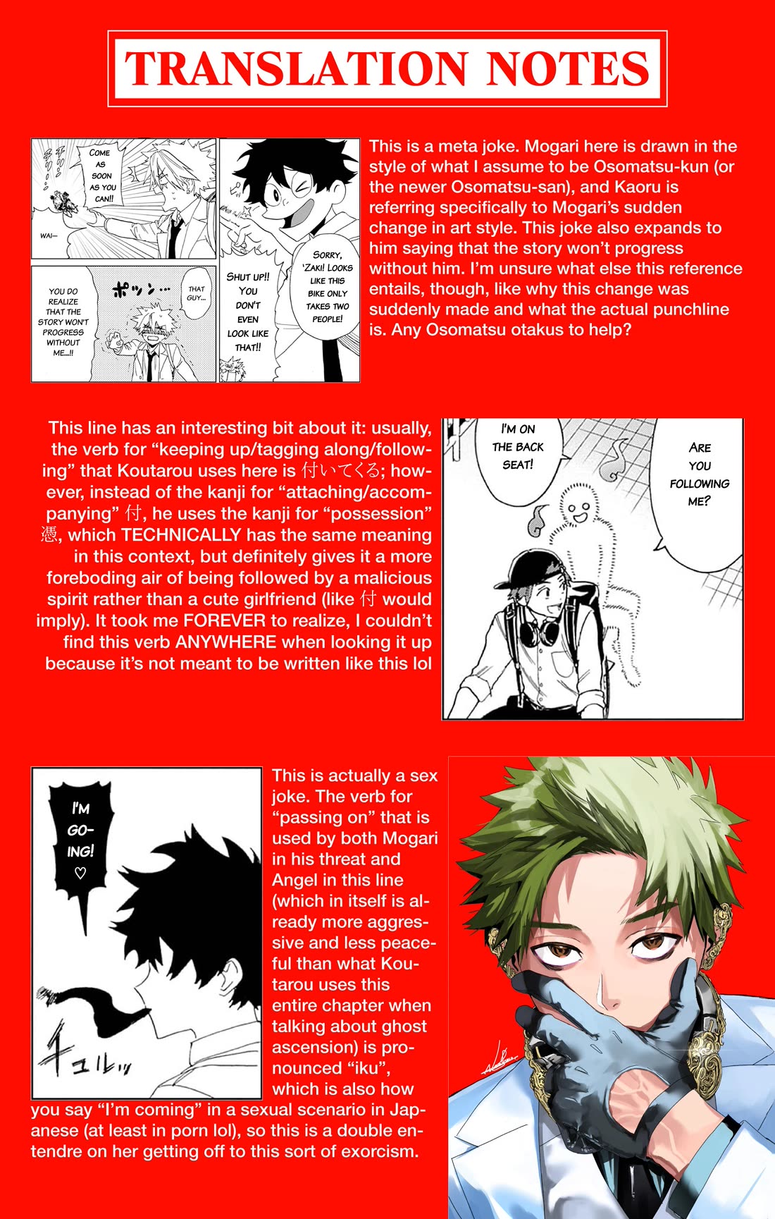 Phantom Busters chapter 3 page 54