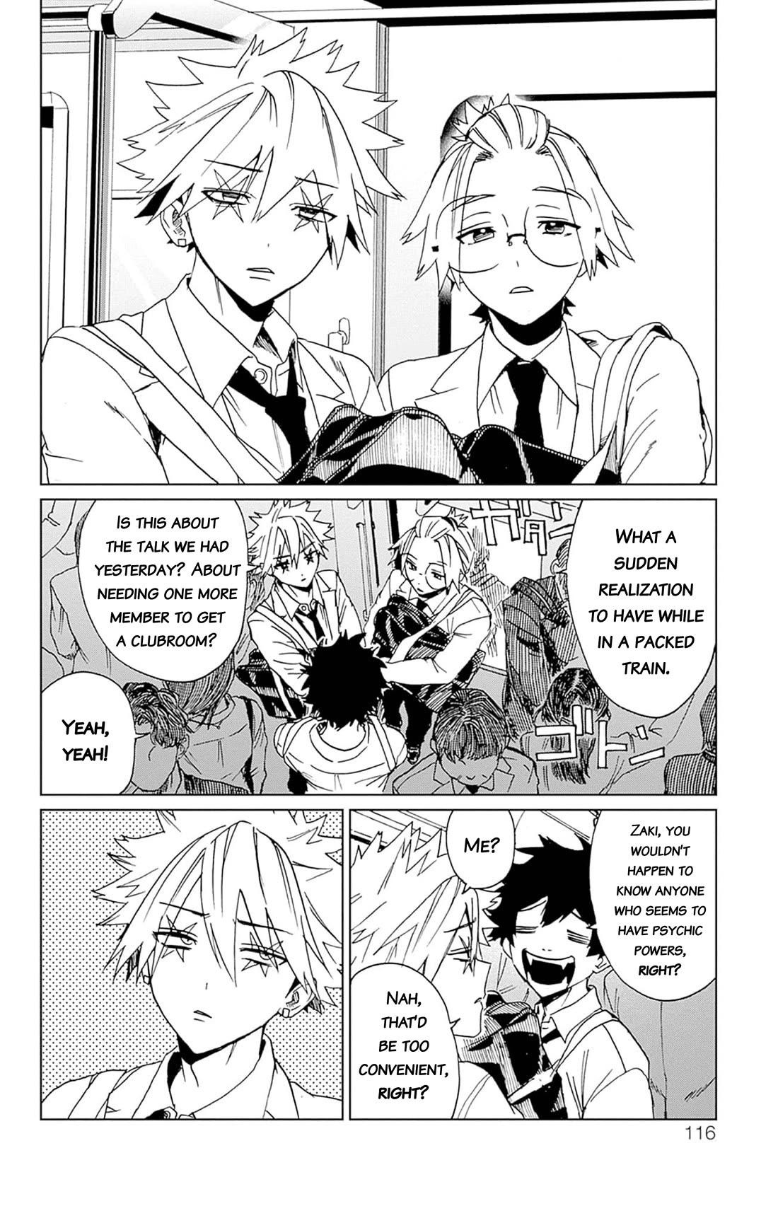 Phantom Busters chapter 3 page 6