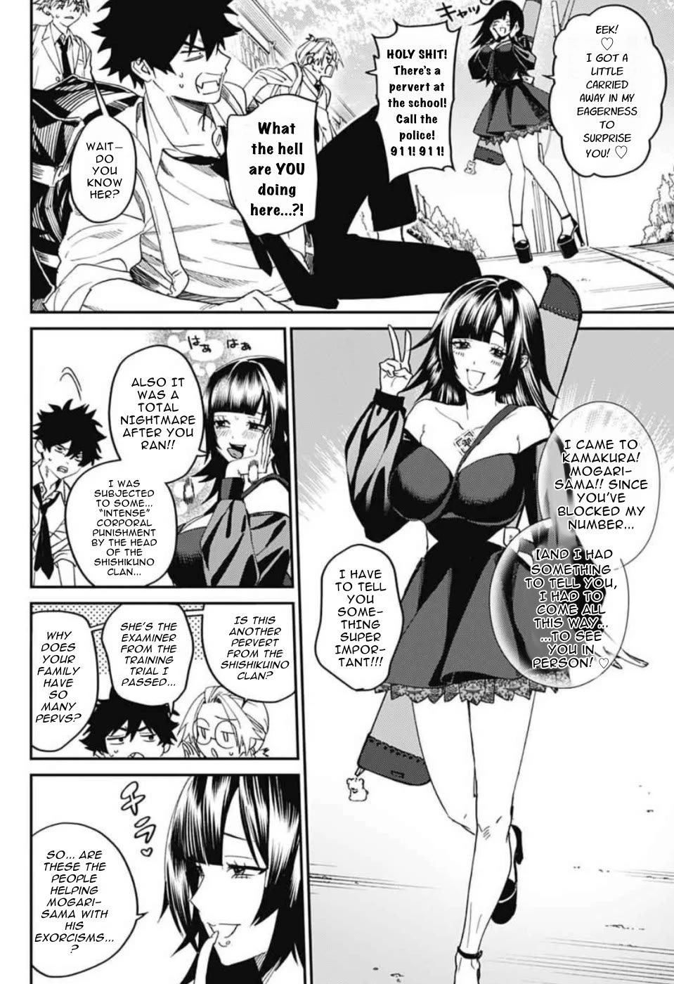 Phantom Busters chapter 30 page 11