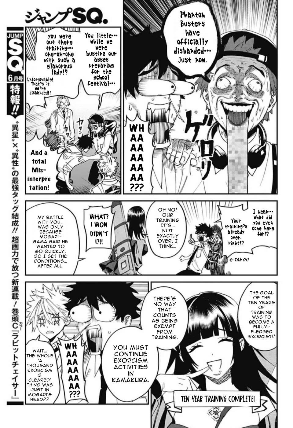 Phantom Busters chapter 30 page 12