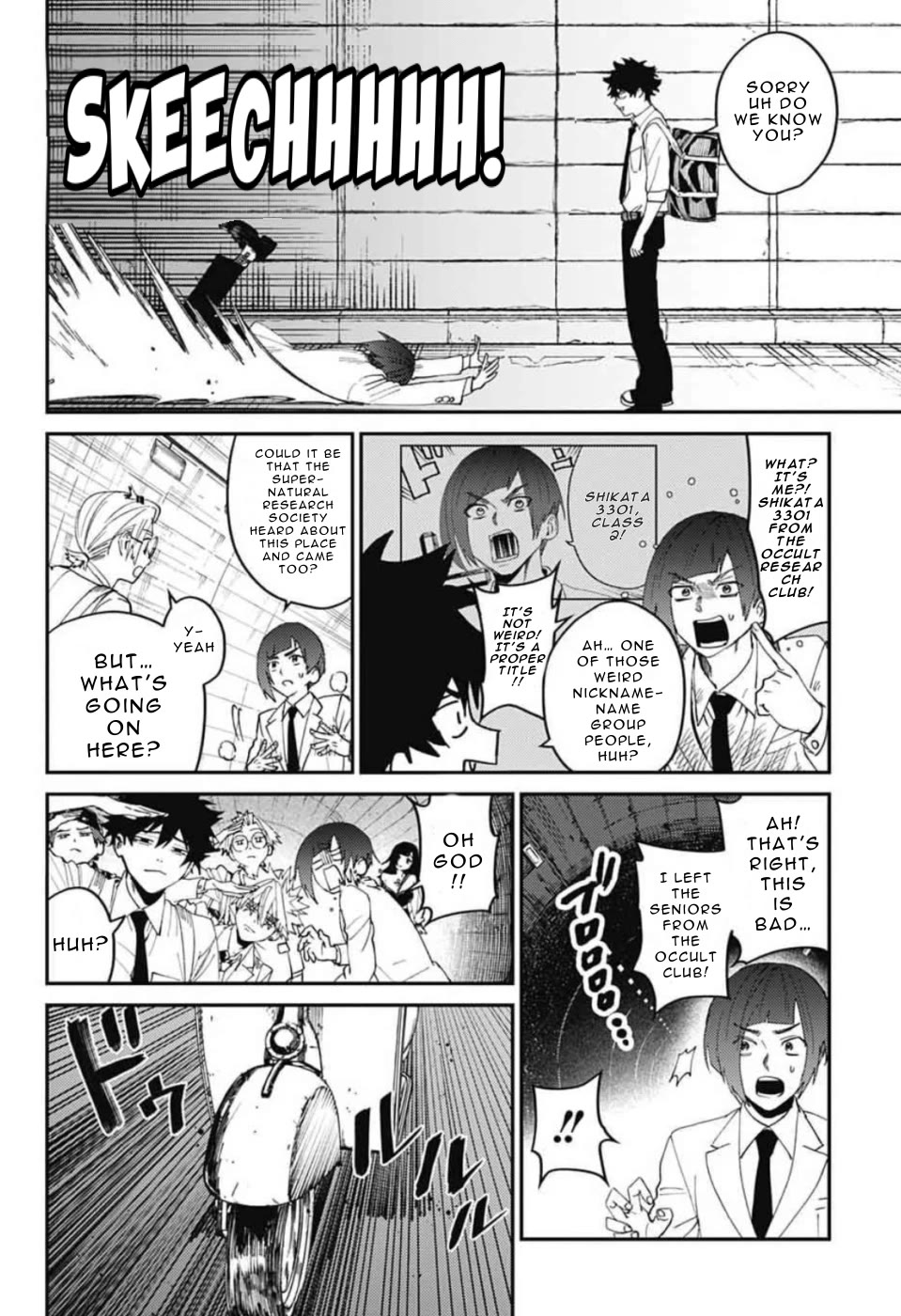 Phantom Busters chapter 30 page 21