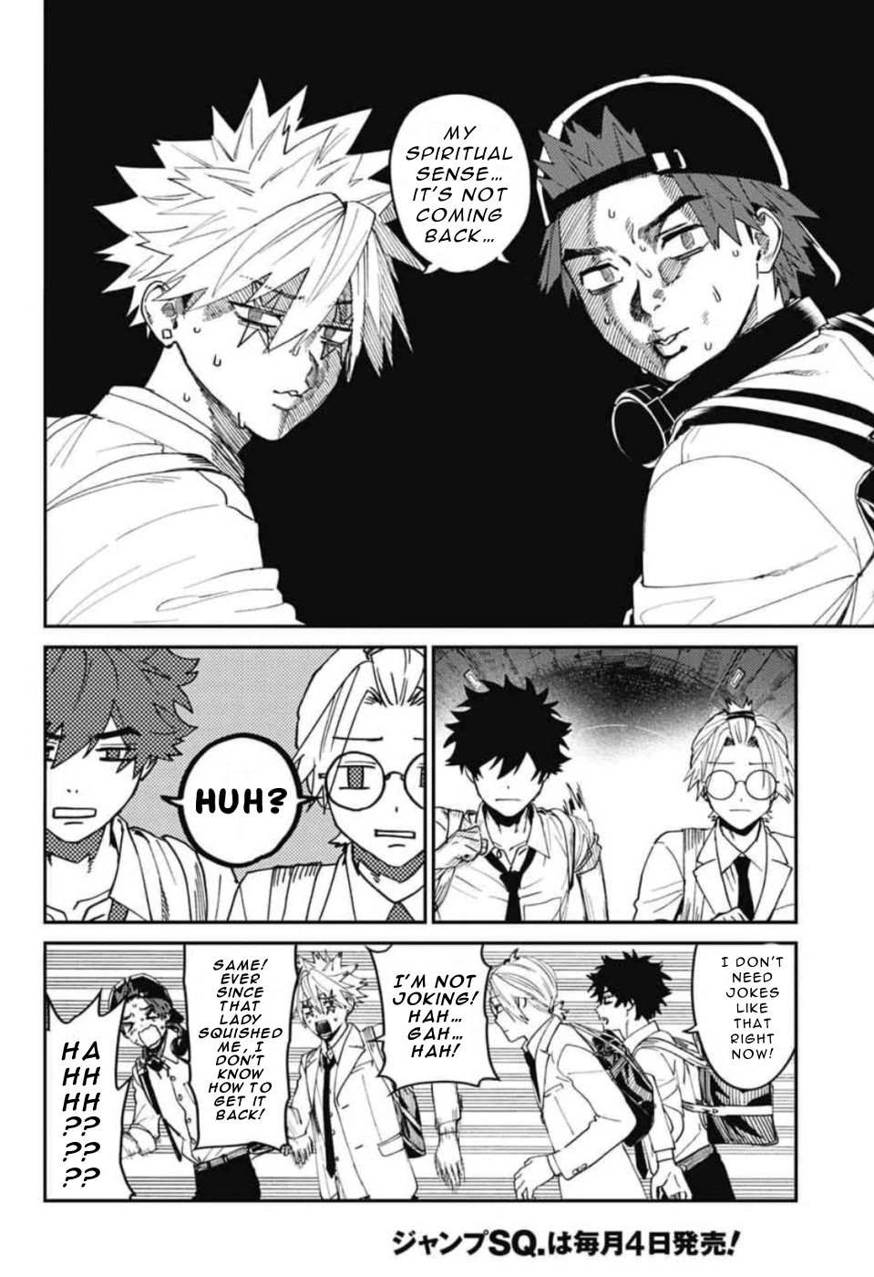 Phantom Busters chapter 30 page 25