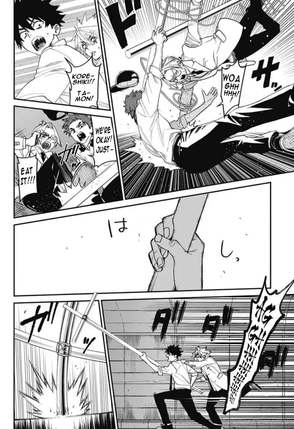 Phantom Busters chapter 30 page 33