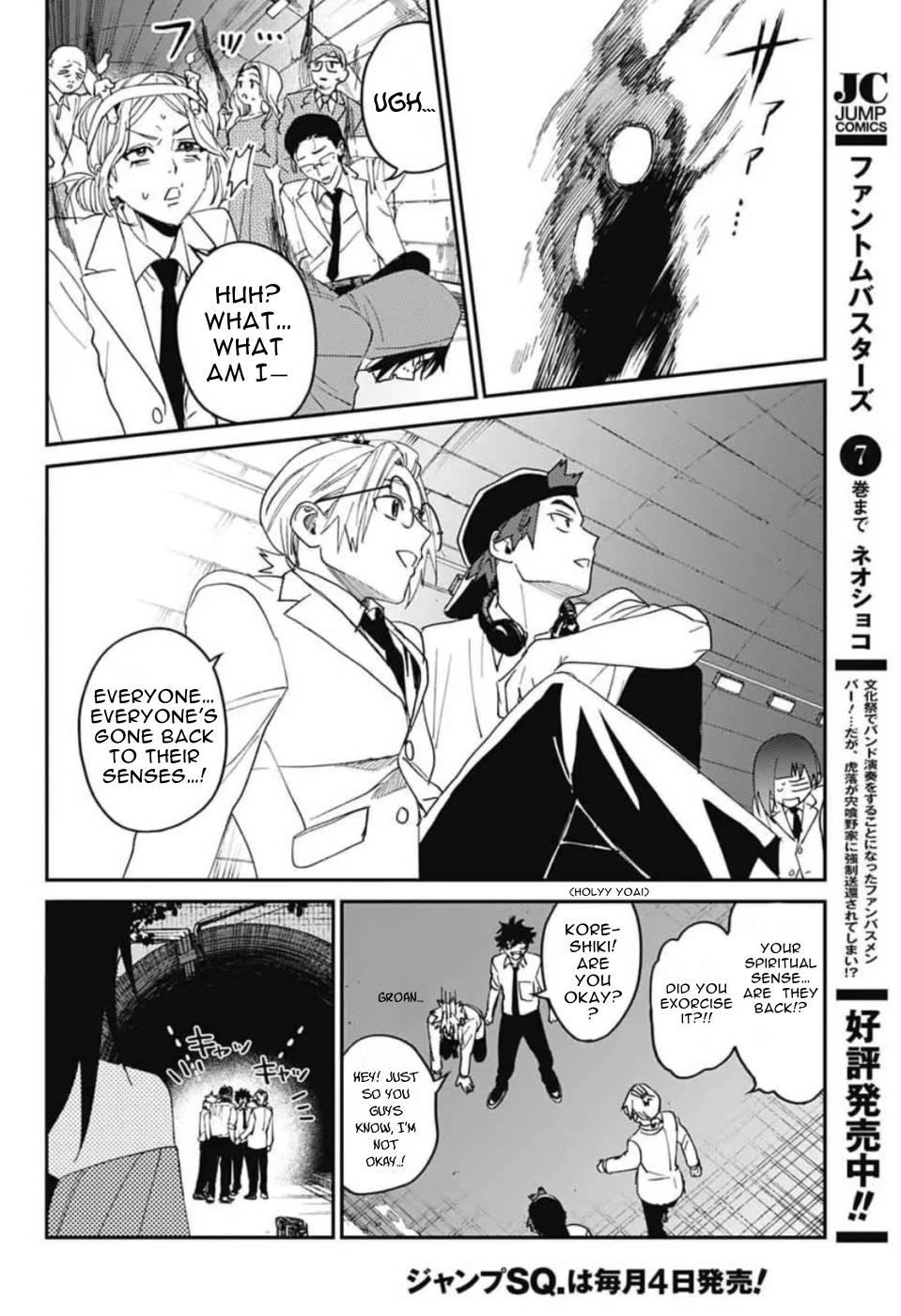 Phantom Busters chapter 30 page 35
