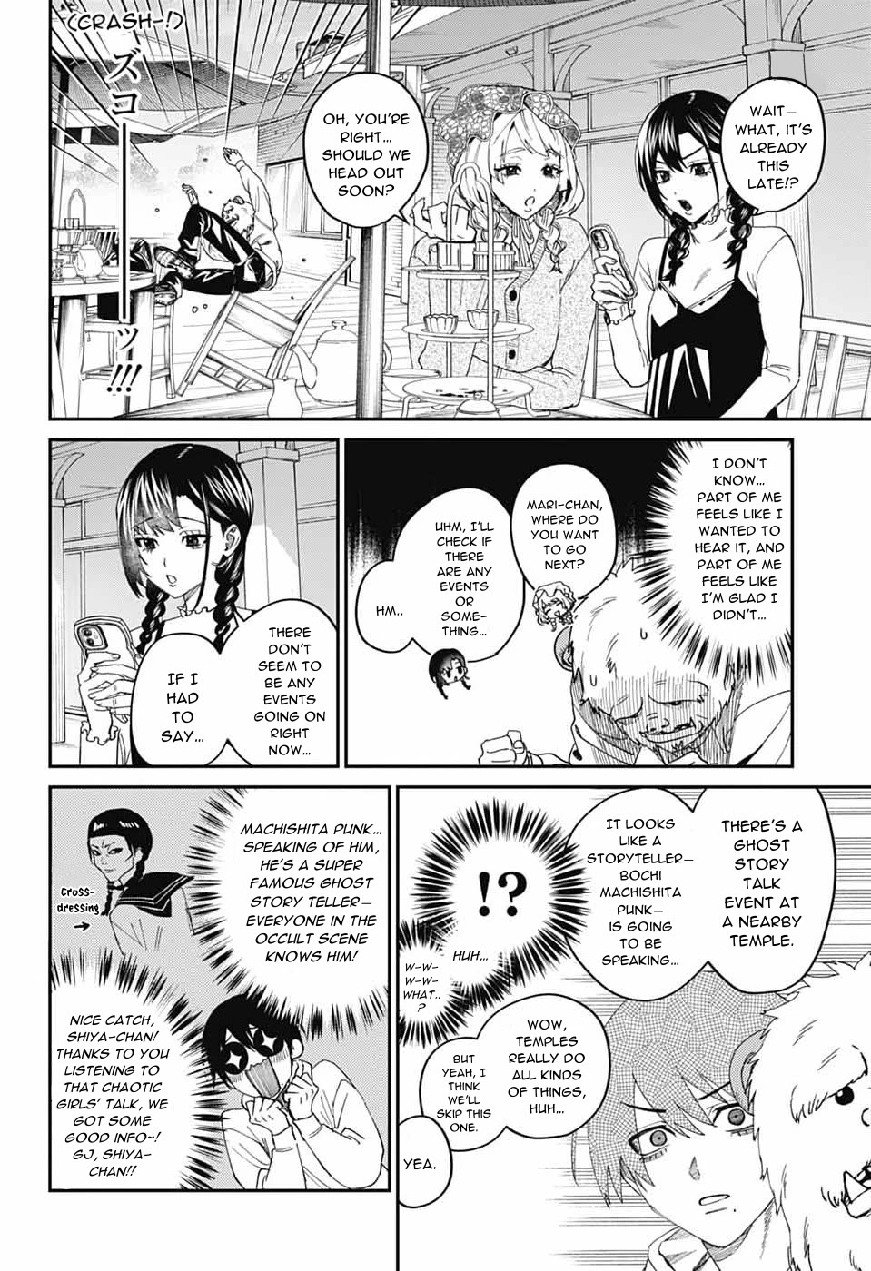 Phantom Busters chapter 31 page 16