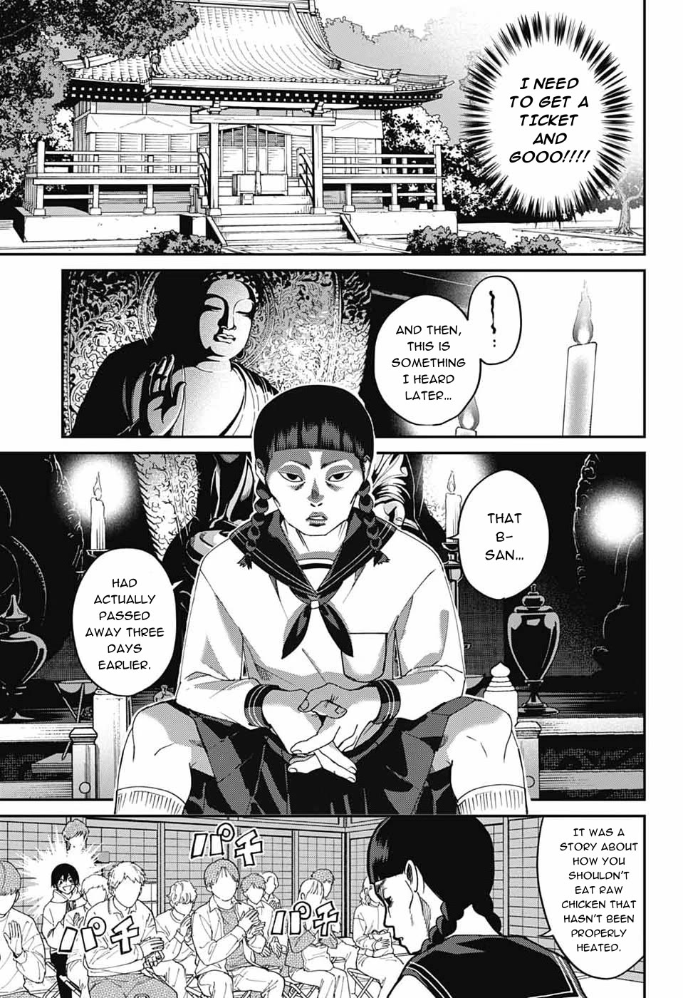 Phantom Busters chapter 31 page 17