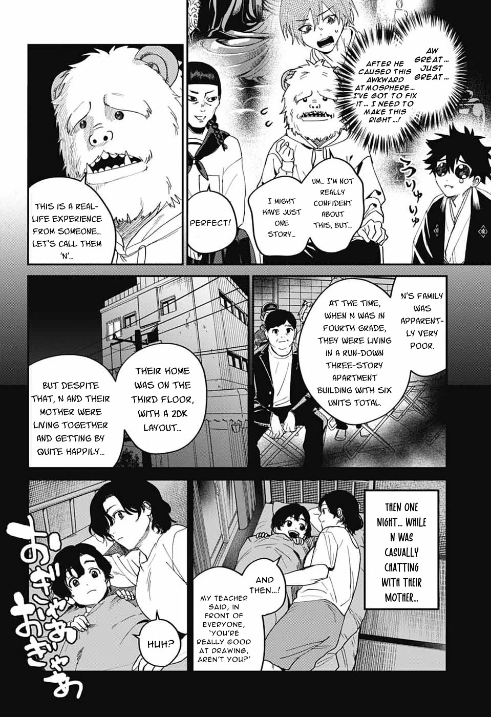 Phantom Busters chapter 31 page 24