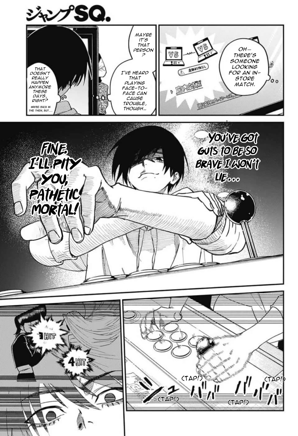 Phantom Busters chapter 31 page 7