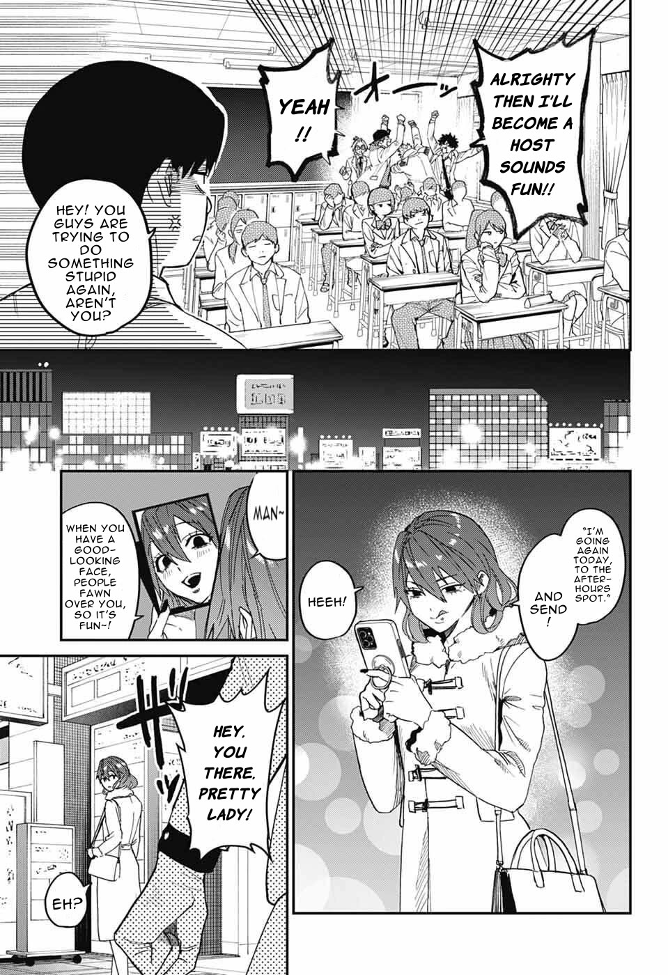 Phantom Busters chapter 32 page 11