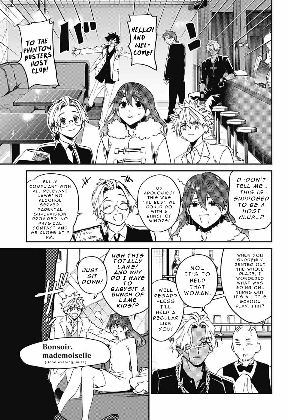 Phantom Busters chapter 32 page 15