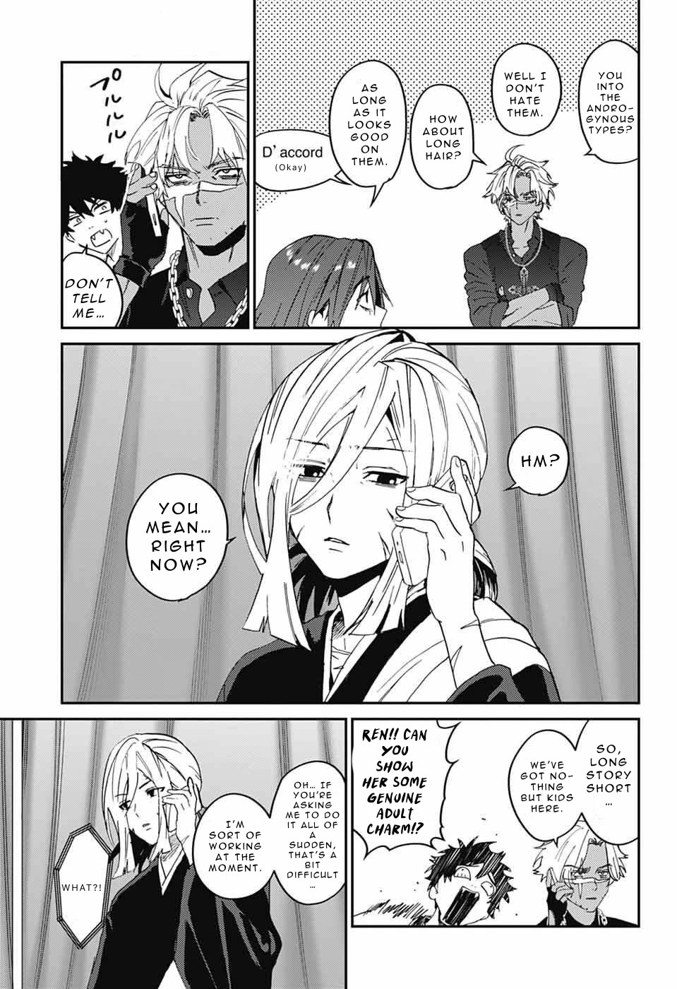 Phantom Busters chapter 32 page 17