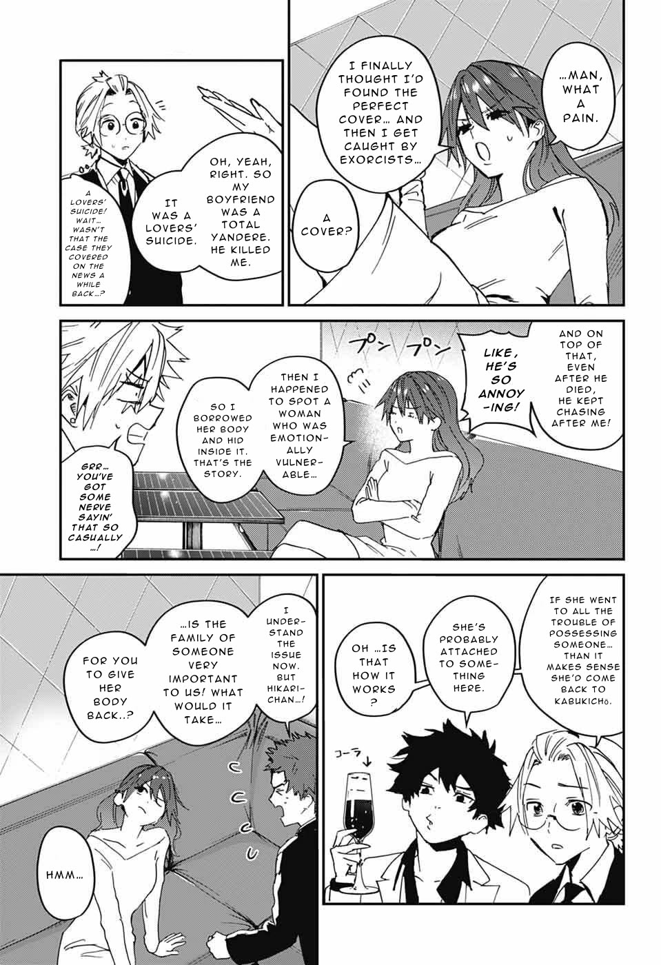 Phantom Busters chapter 32 page 19
