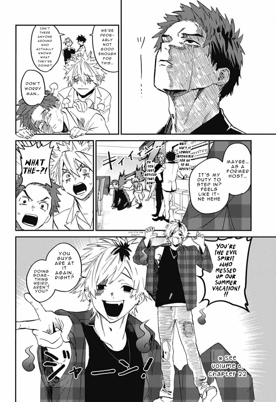 Phantom Busters chapter 32 page 24