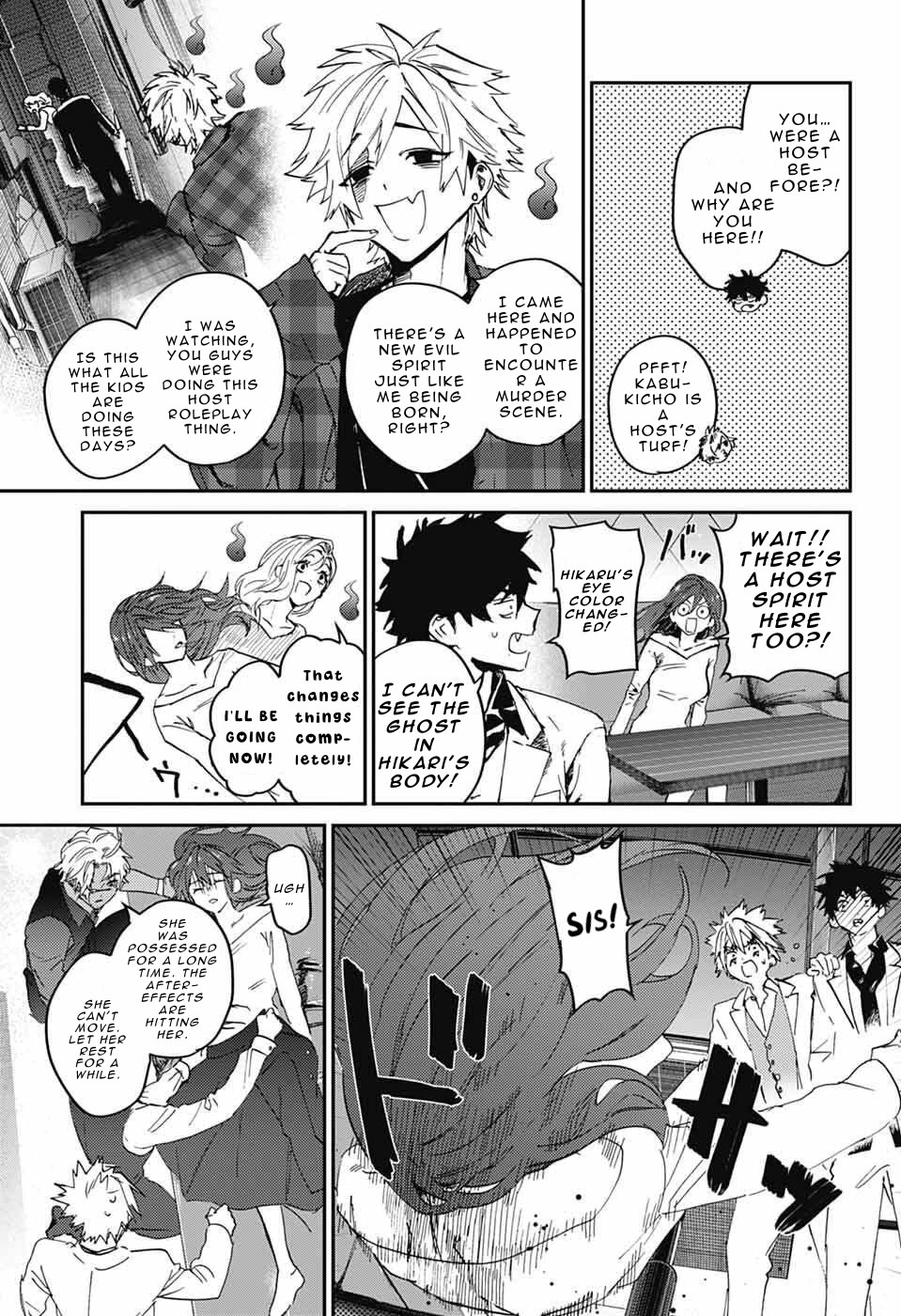 Phantom Busters chapter 32 page 25