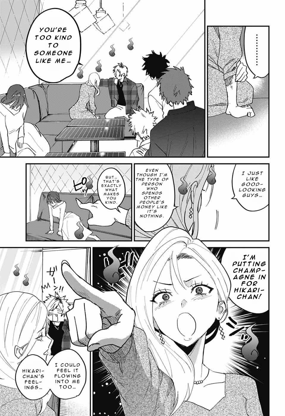 Phantom Busters chapter 32 page 29