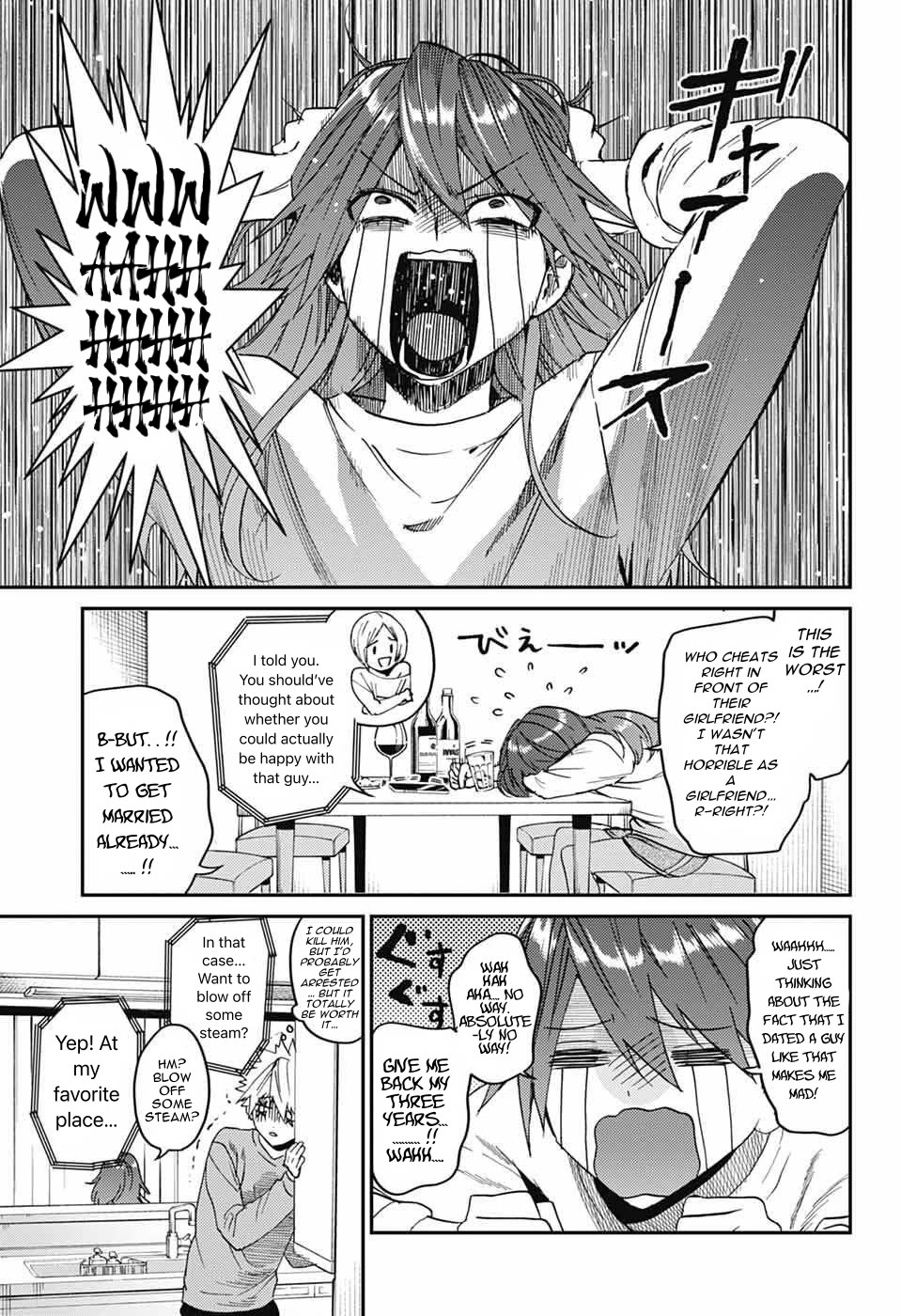 Phantom Busters chapter 32 page 3