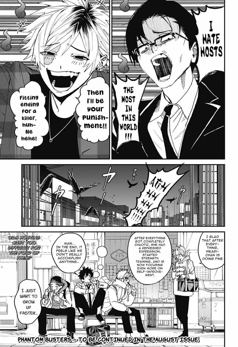 Phantom Busters chapter 32 page 35
