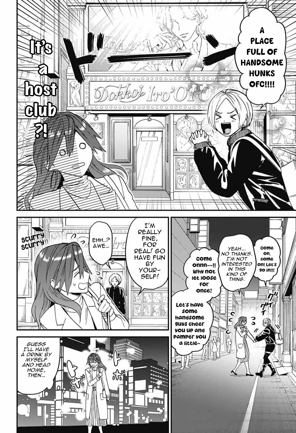 Phantom Busters chapter 32 page 4