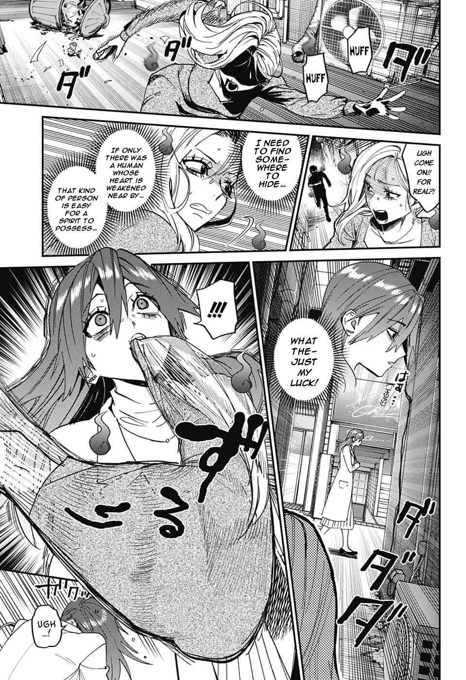 Phantom Busters chapter 32 page 5