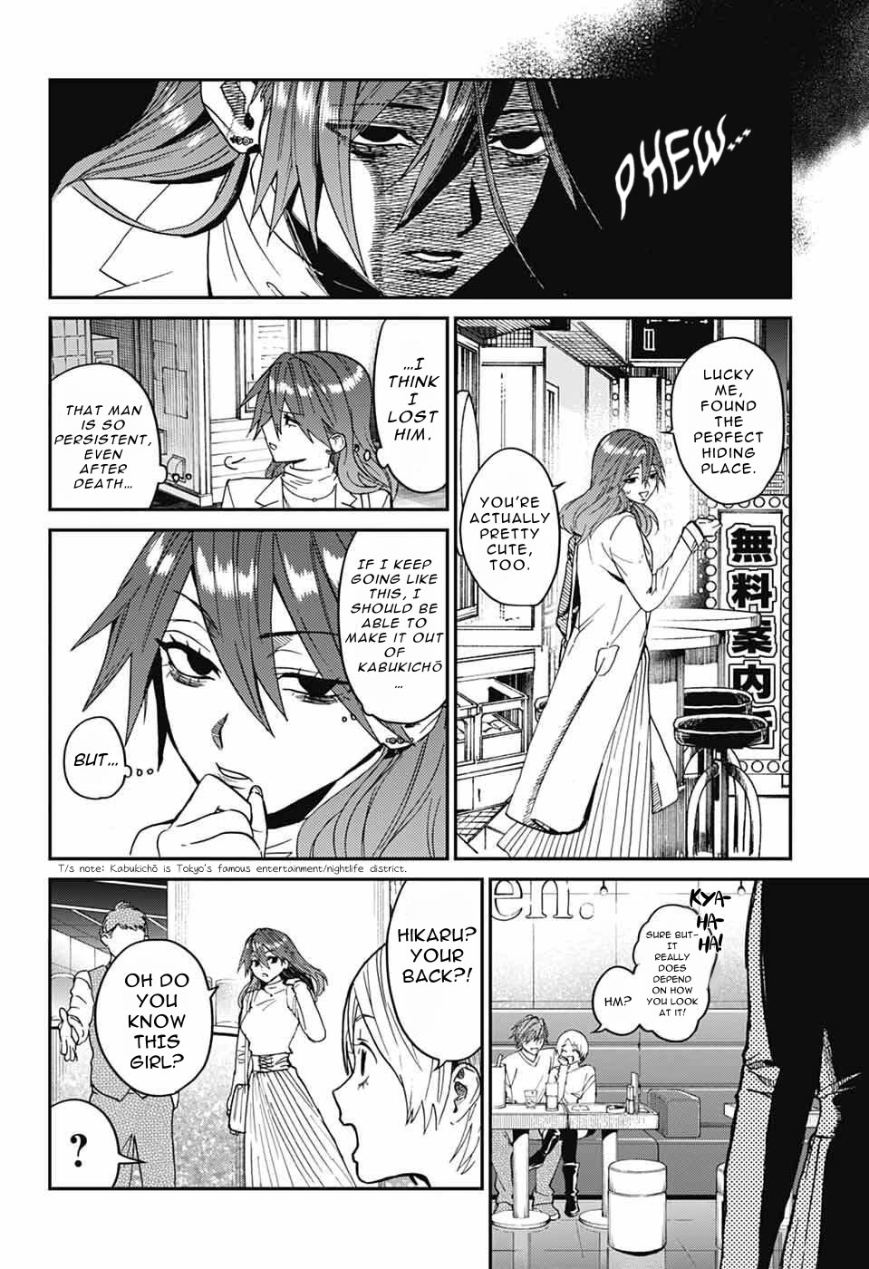 Phantom Busters chapter 32 page 6