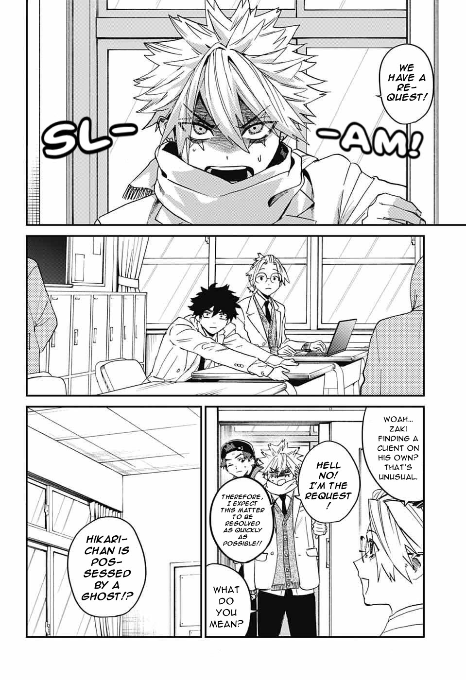 Phantom Busters chapter 32 page 8