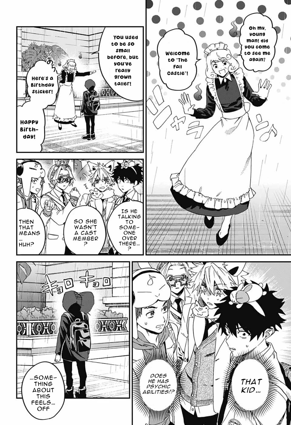 Phantom Busters chapter 33 page 10