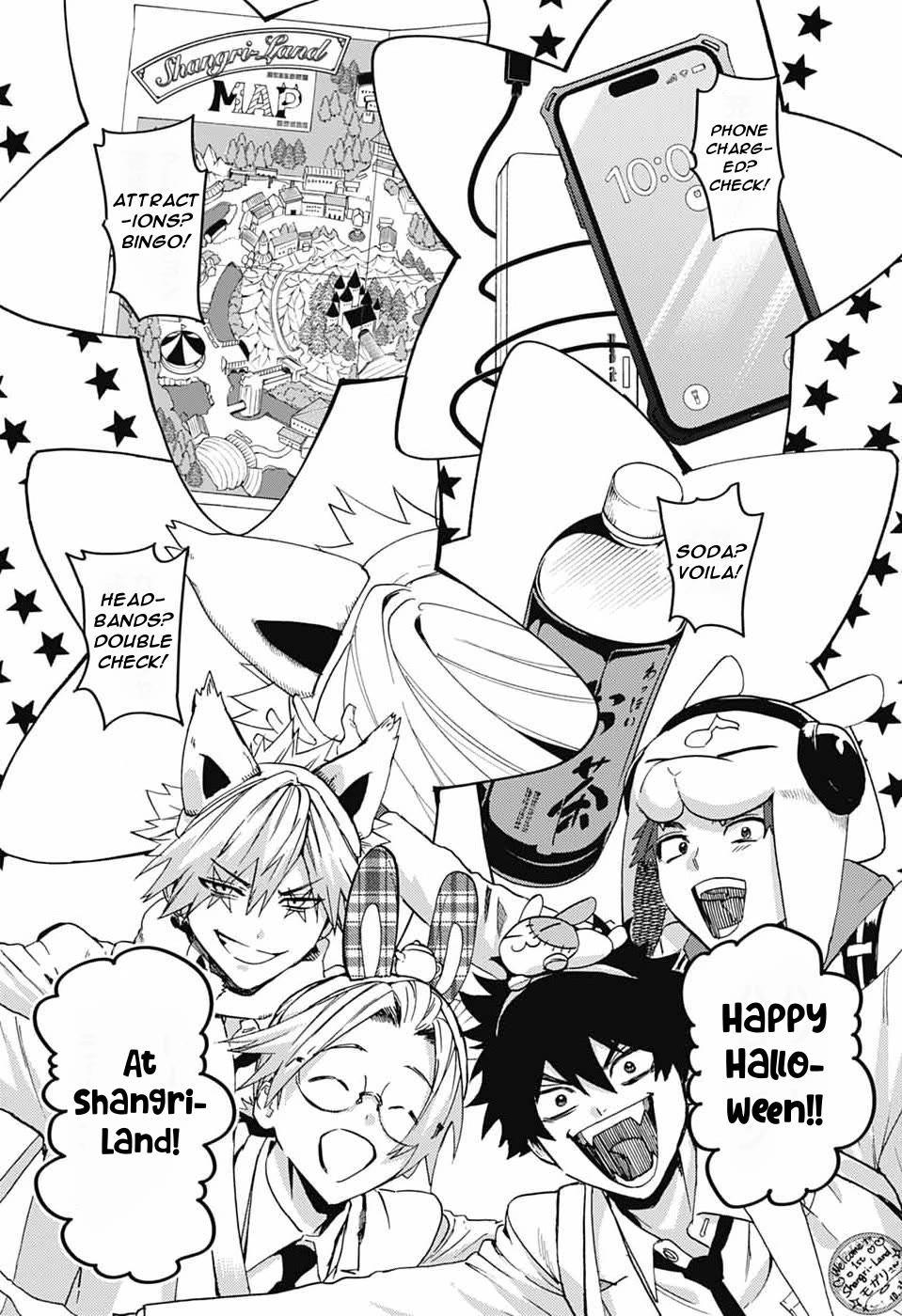 Phantom Busters chapter 33 page 3