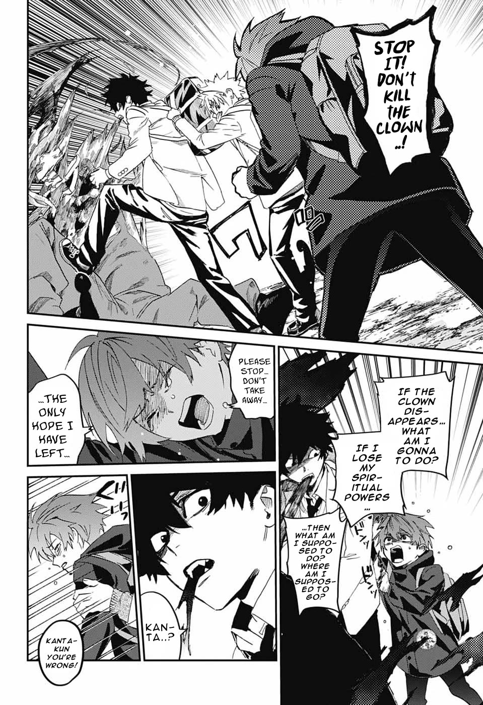 Phantom Busters chapter 33 page 30