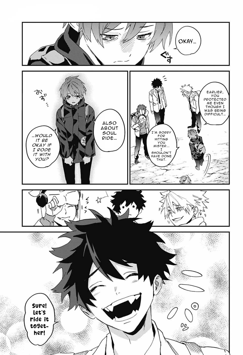 Phantom Busters chapter 33 page 33