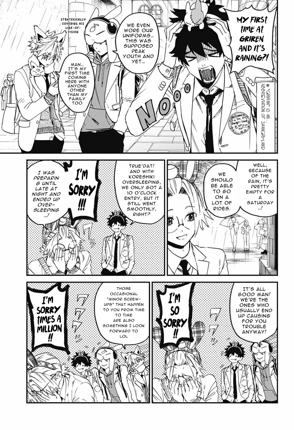 Phantom Busters chapter 33 page 5