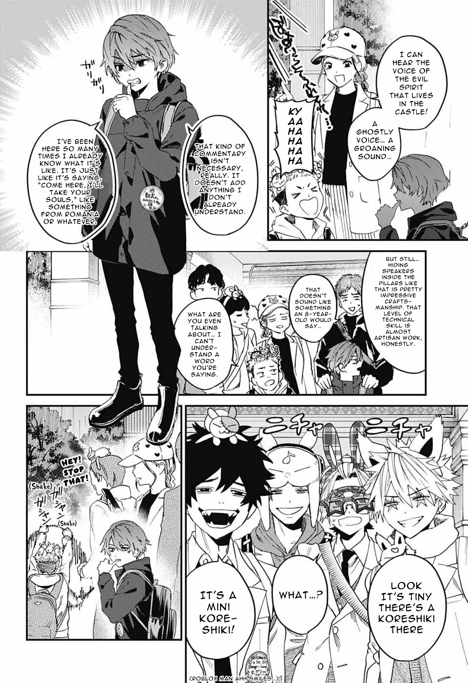 Phantom Busters chapter 33 page 8