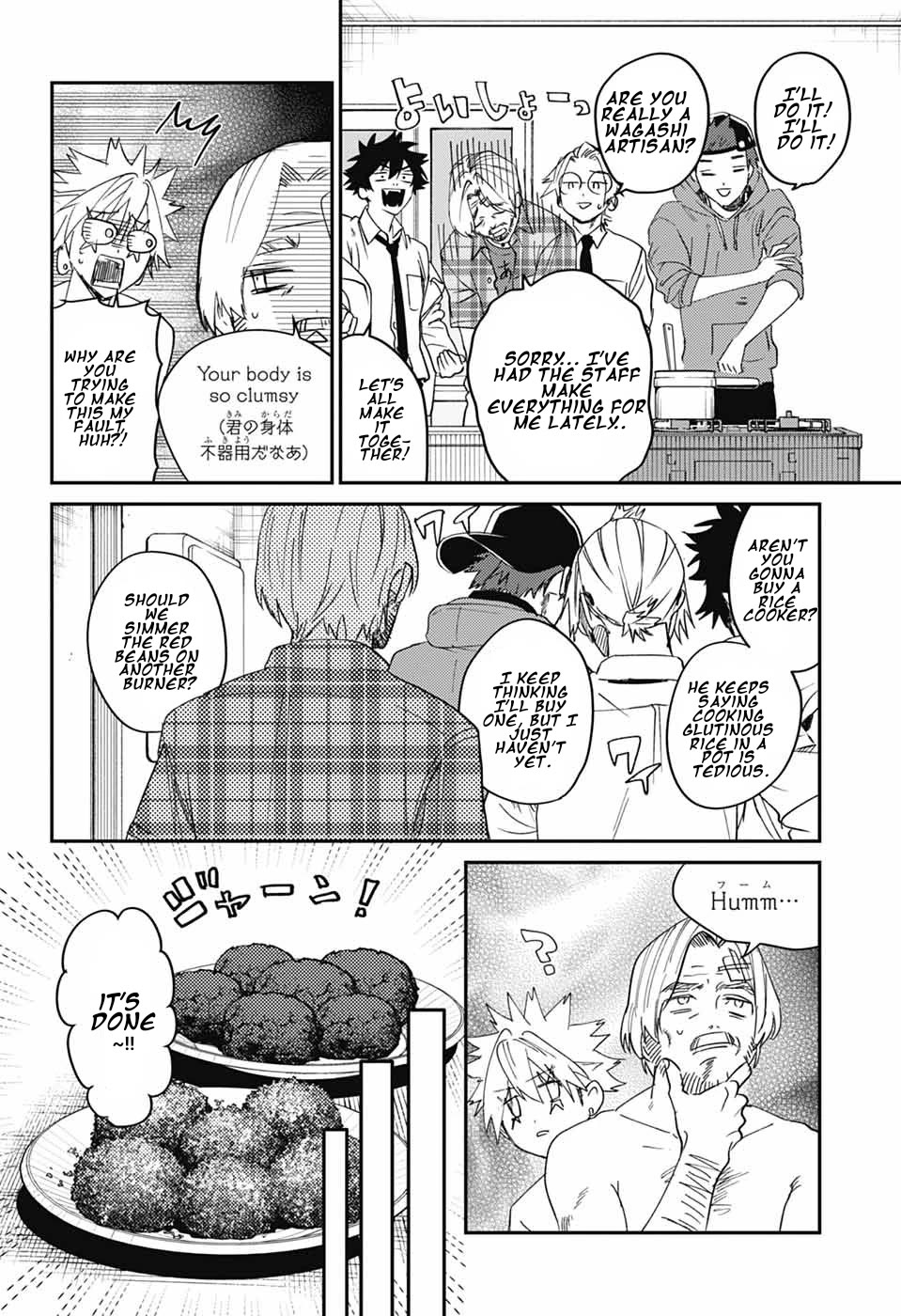 Phantom Busters chapter 34 page 12