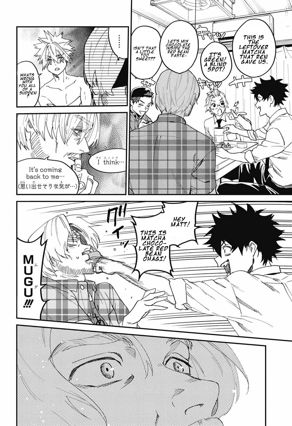 Phantom Busters chapter 34 page 14
