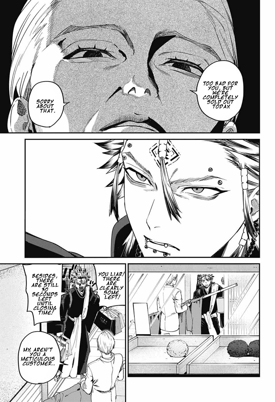 Phantom Busters chapter 34 page 22