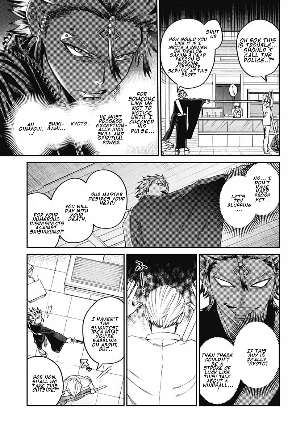 Phantom Busters chapter 34 page 26