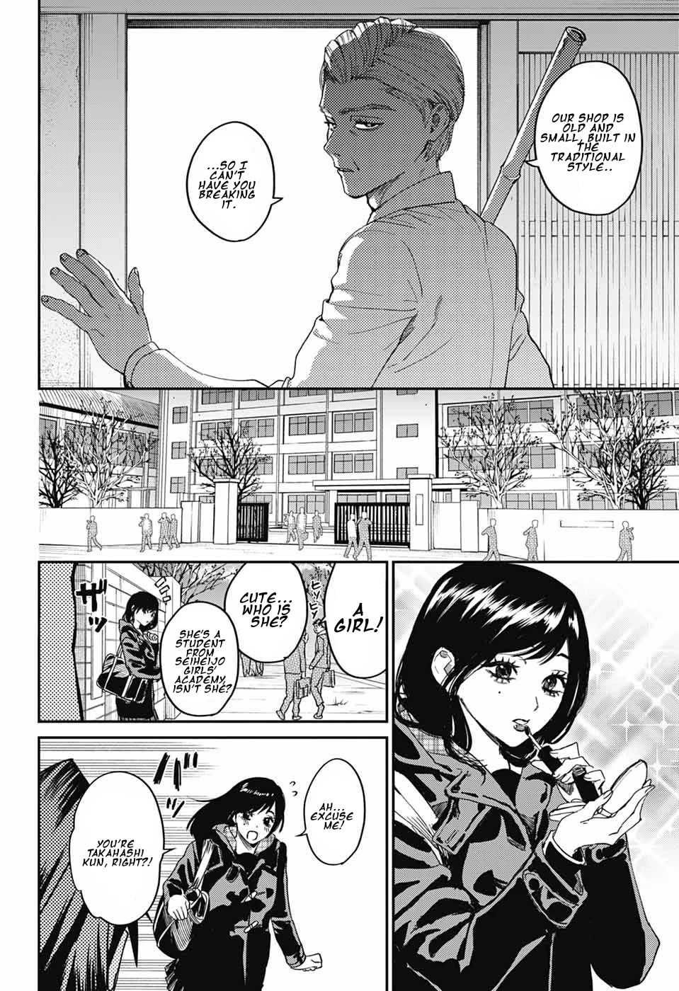 Phantom Busters chapter 34 page 27