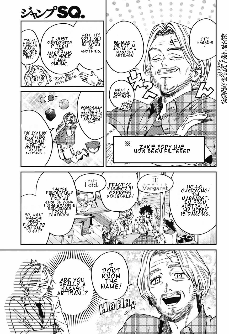 Phantom Busters chapter 34 page 5