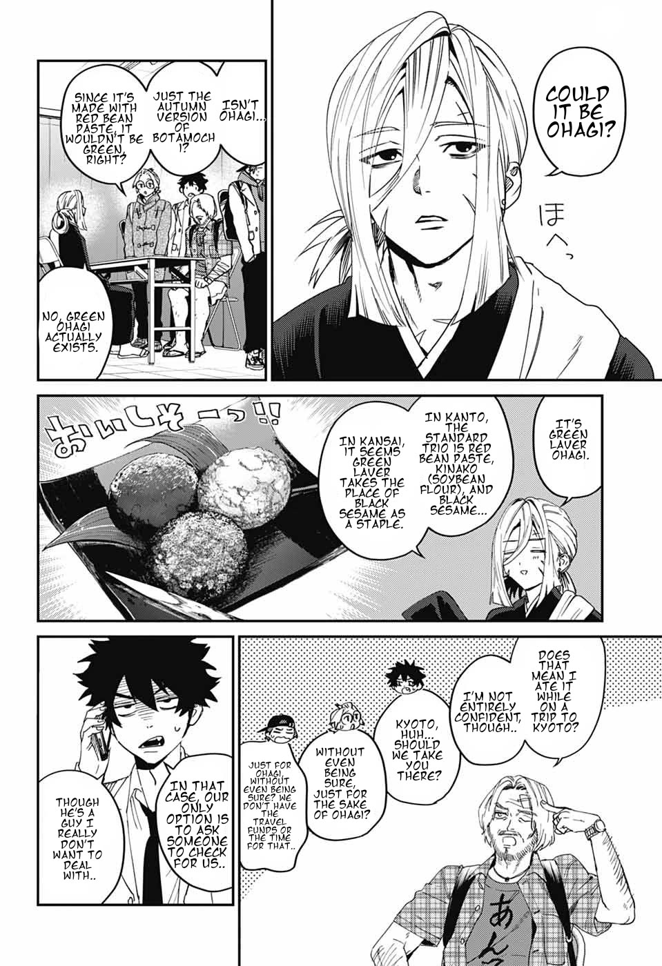 Phantom Busters chapter 34 page 8