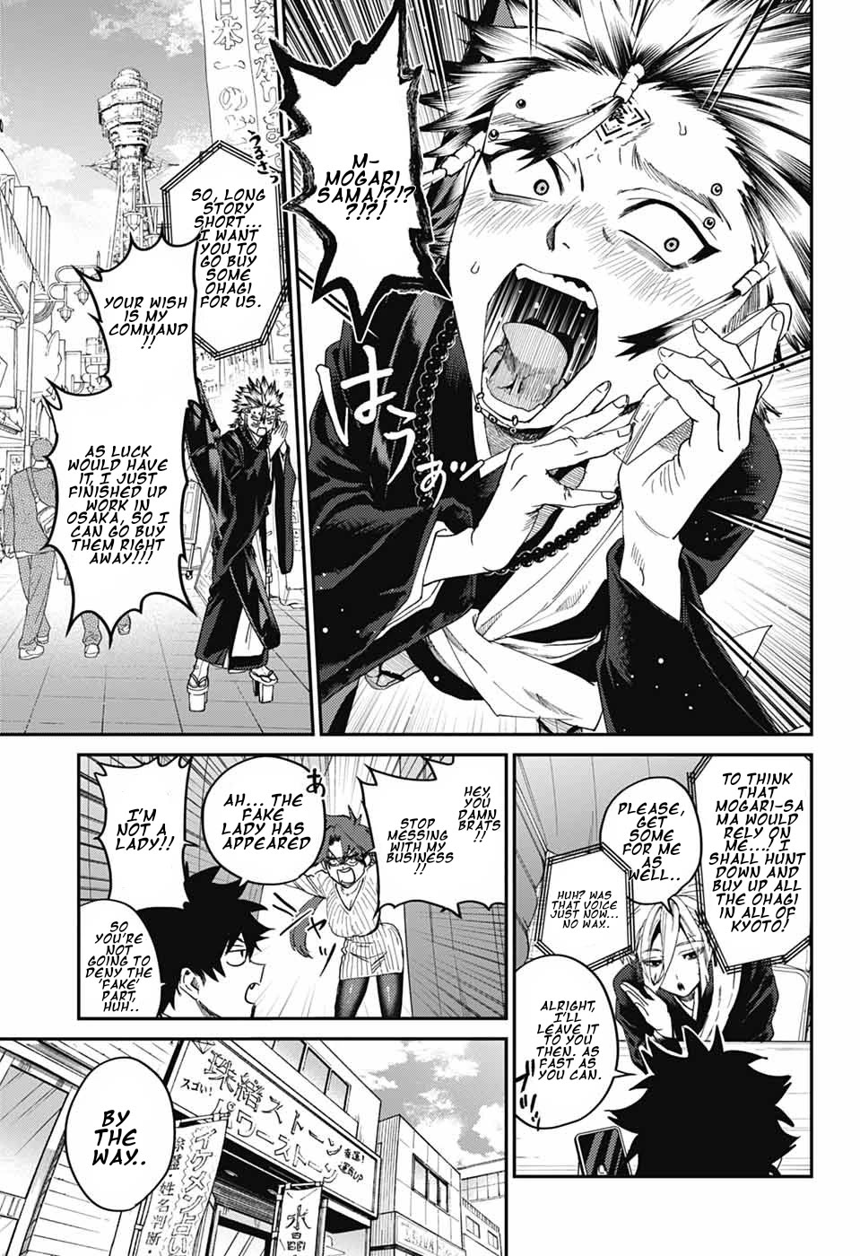 Phantom Busters chapter 34 page 9
