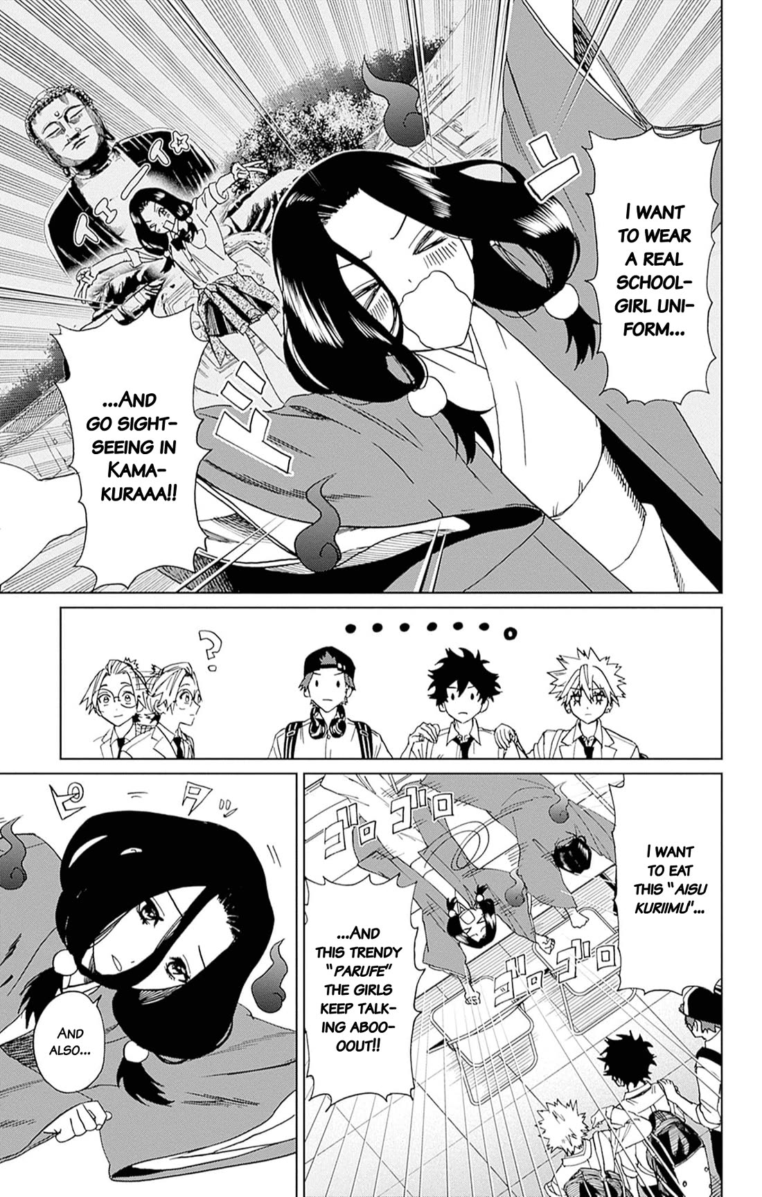 Phantom Busters chapter 4 page 15
