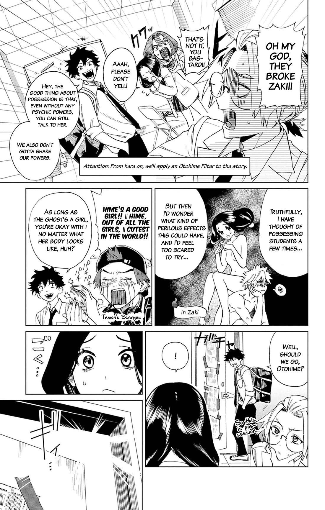 Phantom Busters chapter 4 page 21