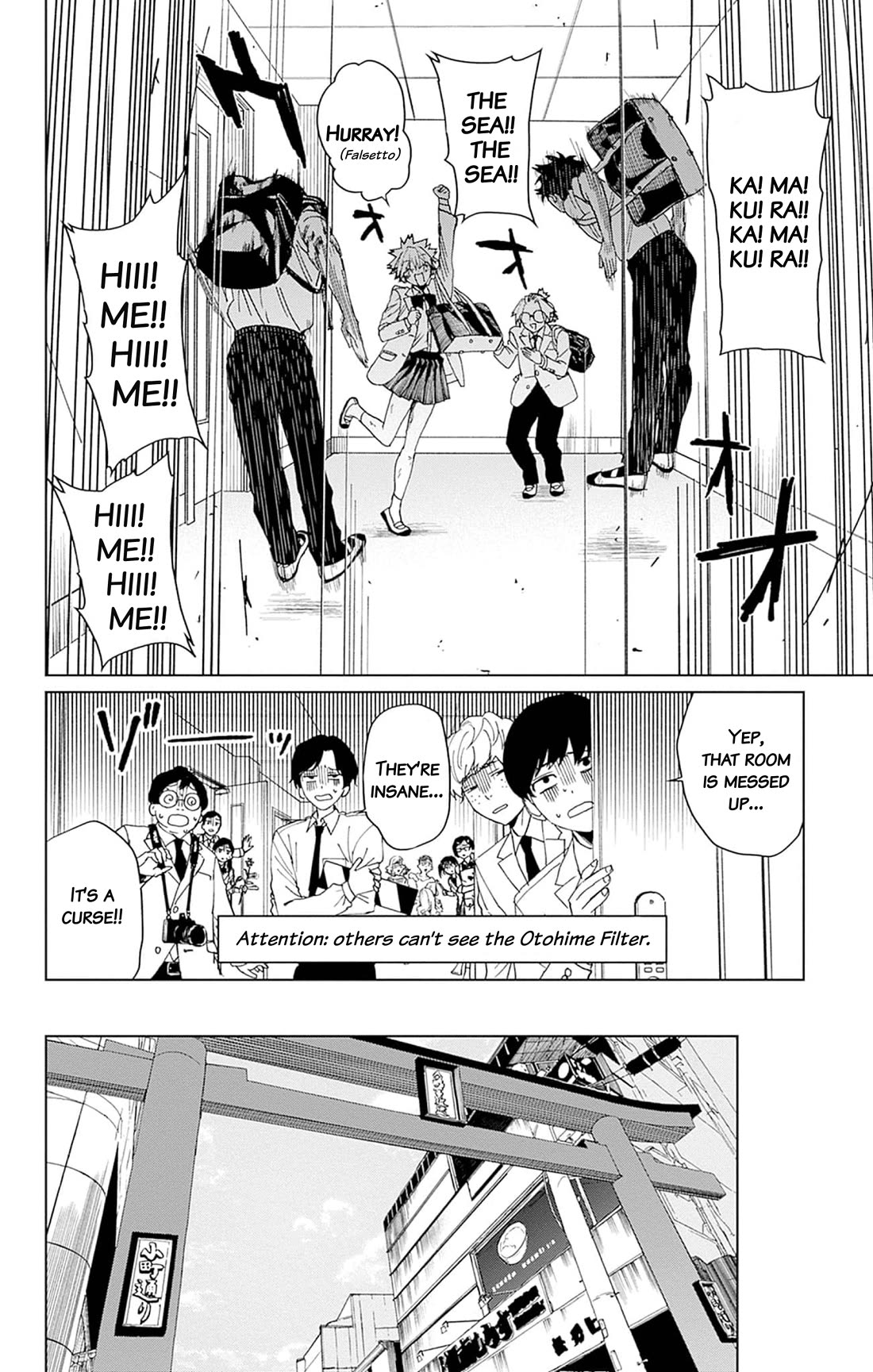 Phantom Busters chapter 4 page 24