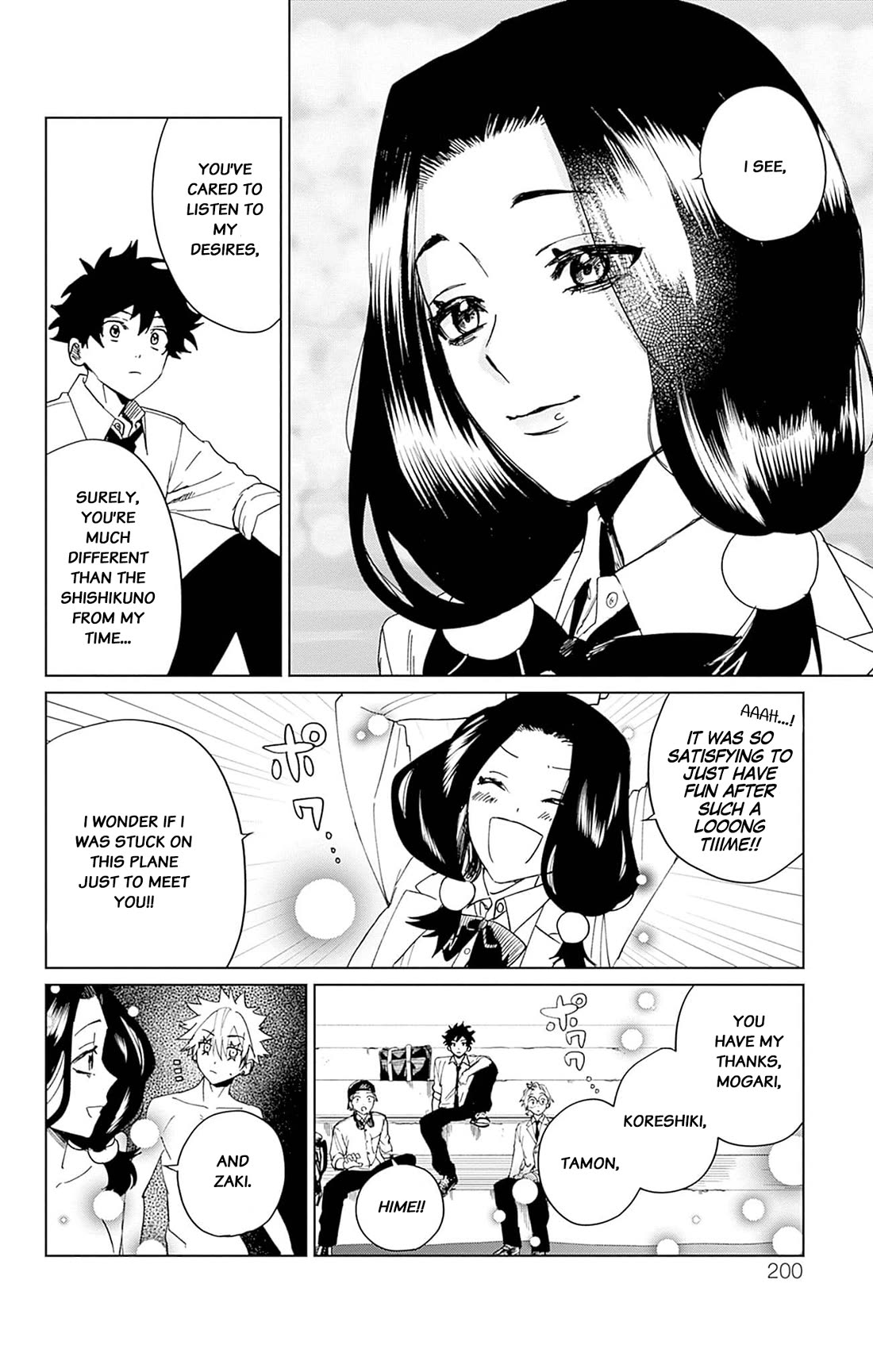 Phantom Busters chapter 4 page 36