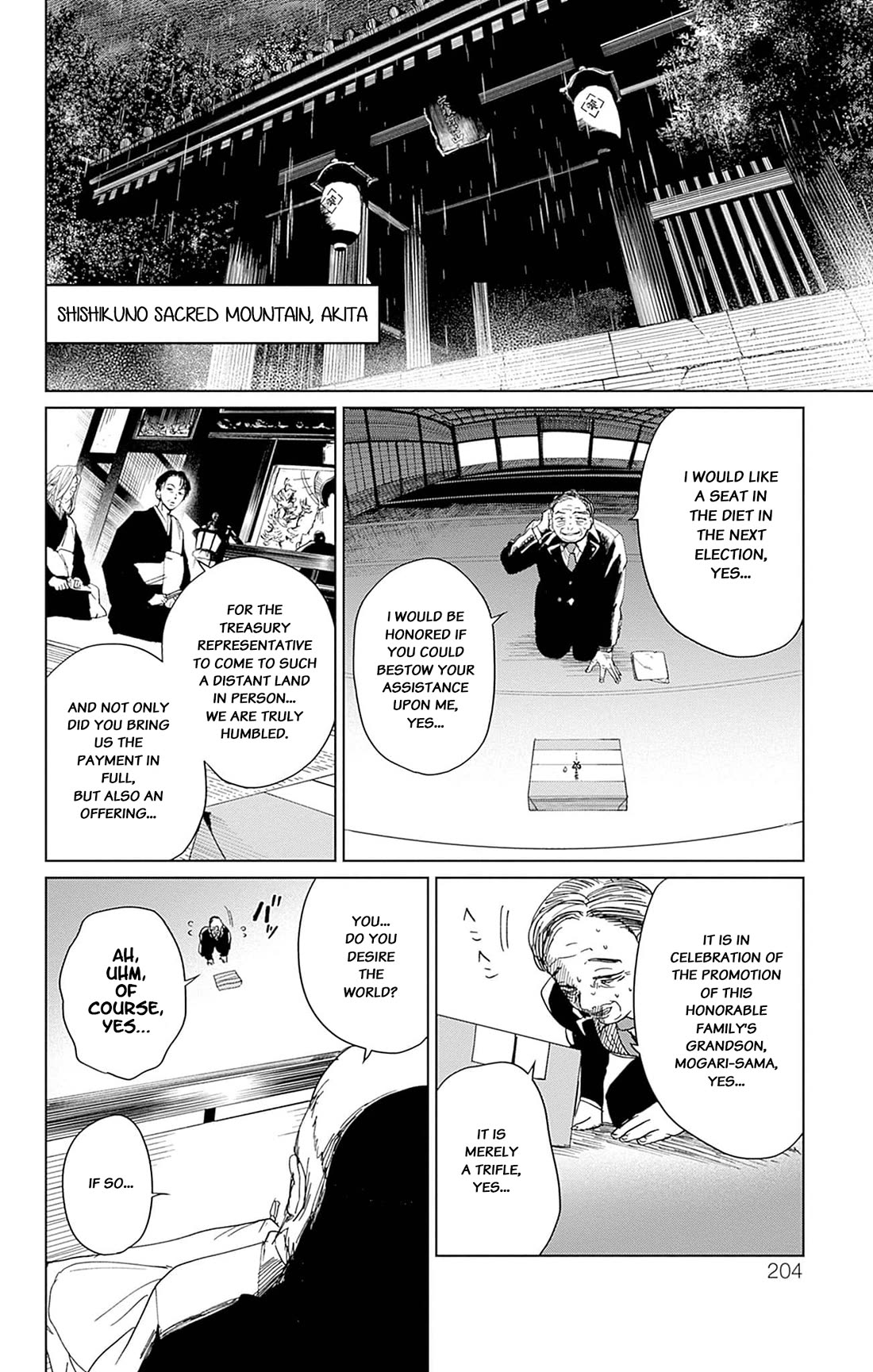 Phantom Busters chapter 4 page 40