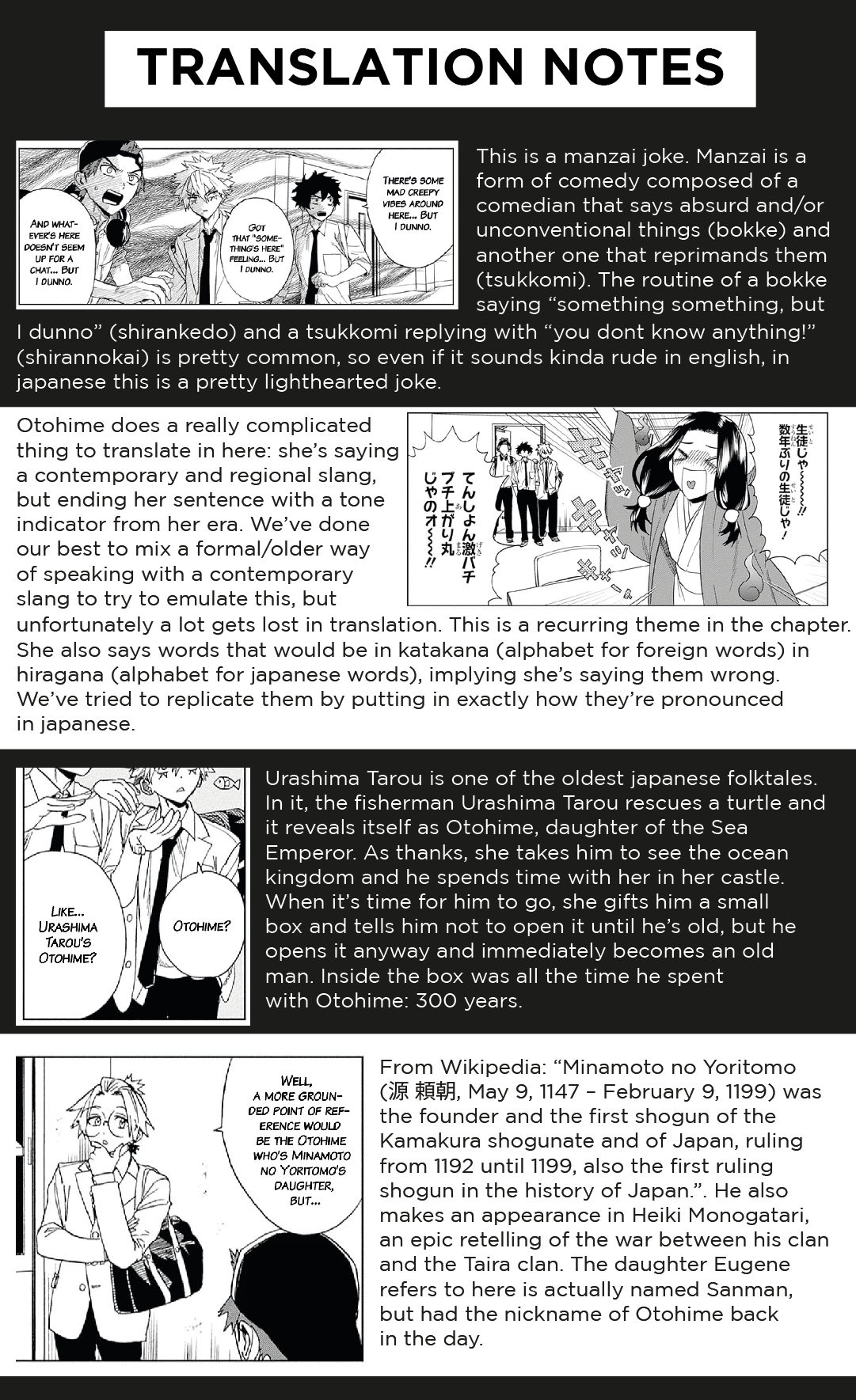 Phantom Busters chapter 4 page 44