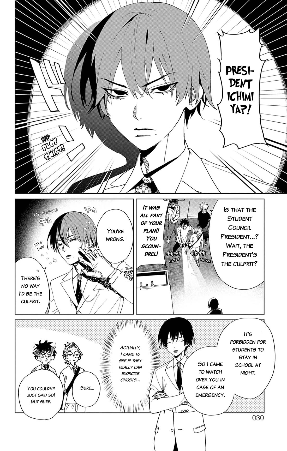 Phantom Busters chapter 5 page 22